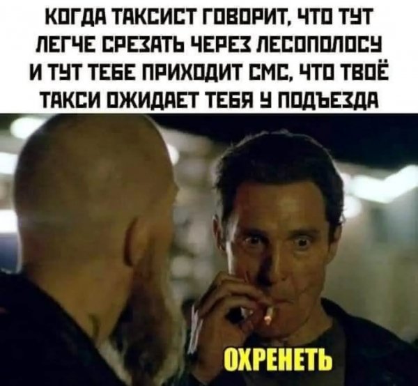 Zhurnaleff 505c76be1e8f4dd6914b3f1ff9ca6964