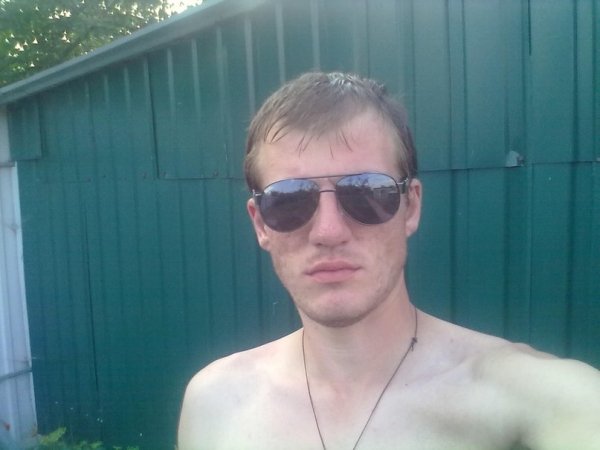 VK Saved Photo 636145605144262353