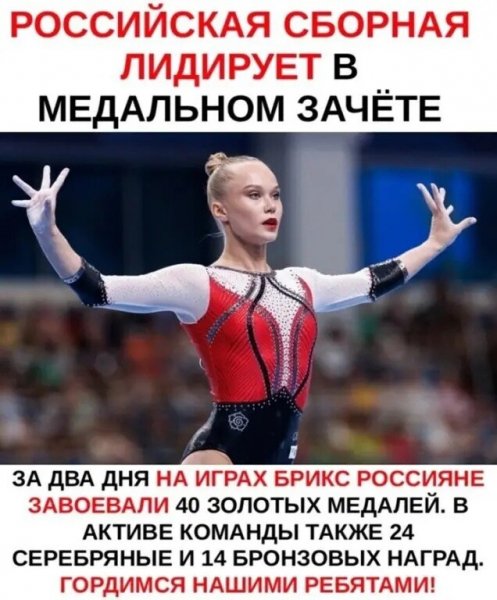 IMG 20240616 102518
