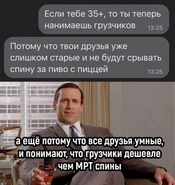 IMG 20260326 155230 960