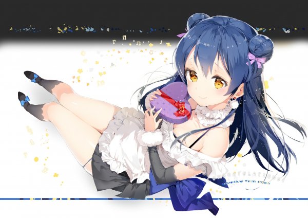 nwdn file temp 1610545594933