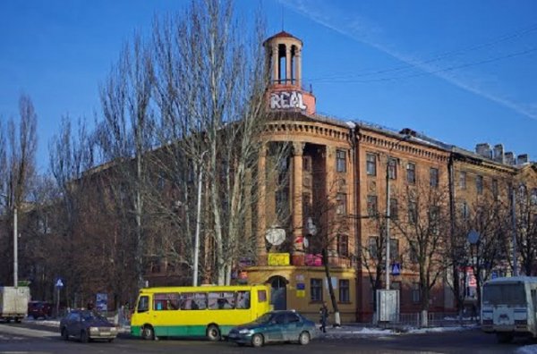 Горловка