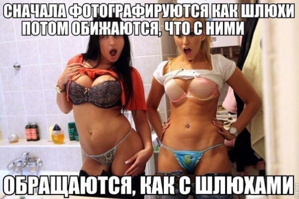 Ш