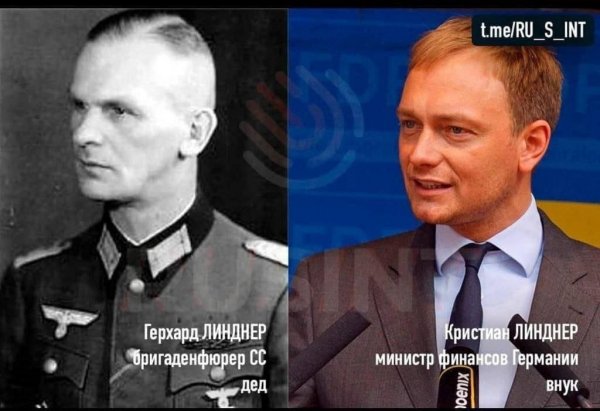 Деды воевали