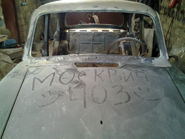 pics
