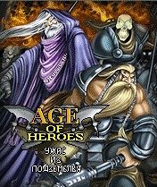 age of heroes ii