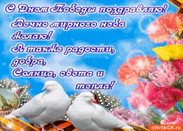 IMG 20190509 091112