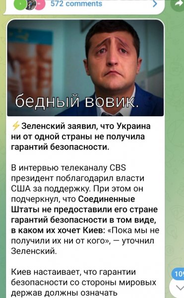 Поменяй лицо 2 YGIuzz
