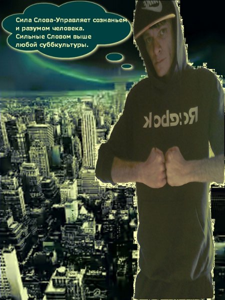 юрсон мс1