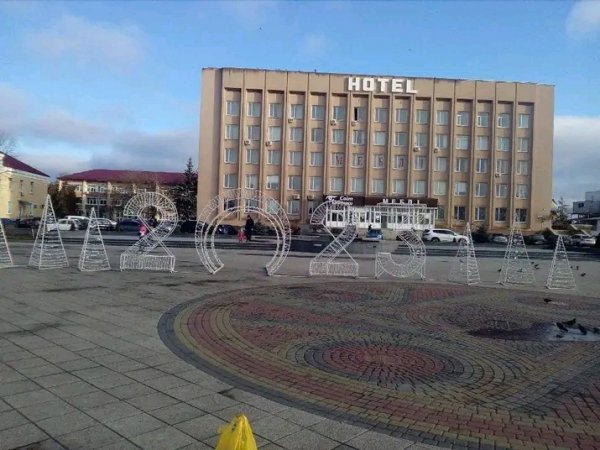 Золотоноша