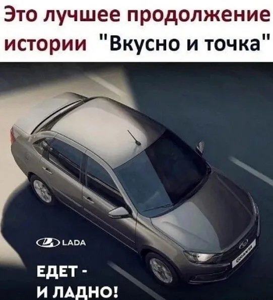 IMG 20260903 073323