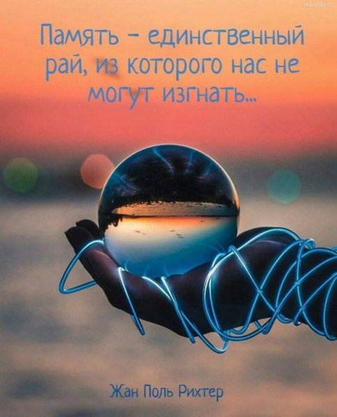 vse muzhiki boom 20200526 21