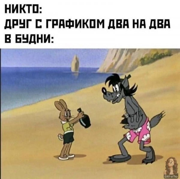 IMG 20260912 131758 840