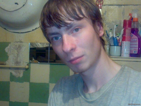год