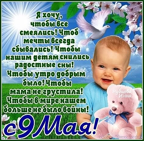 я хочу чтоб
