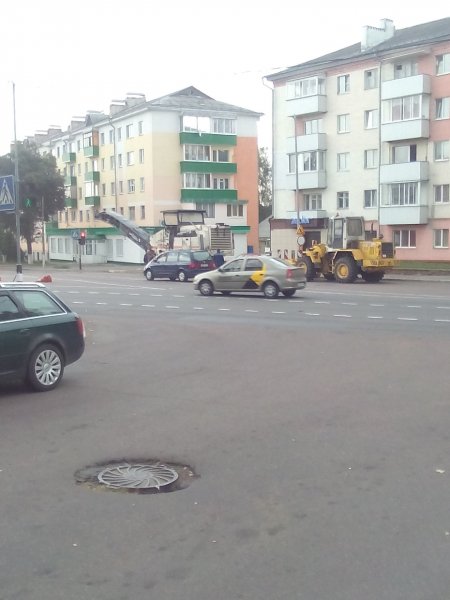 IMG 20200903 113326