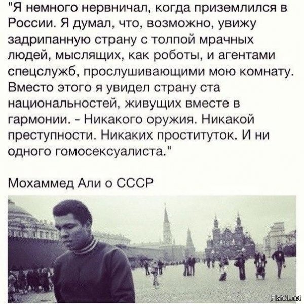 Али