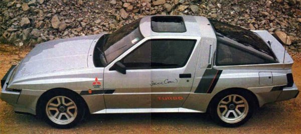 Mitsubishi-colt-mirage-spayder