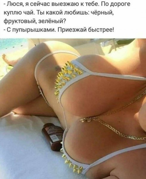 picture_289794425