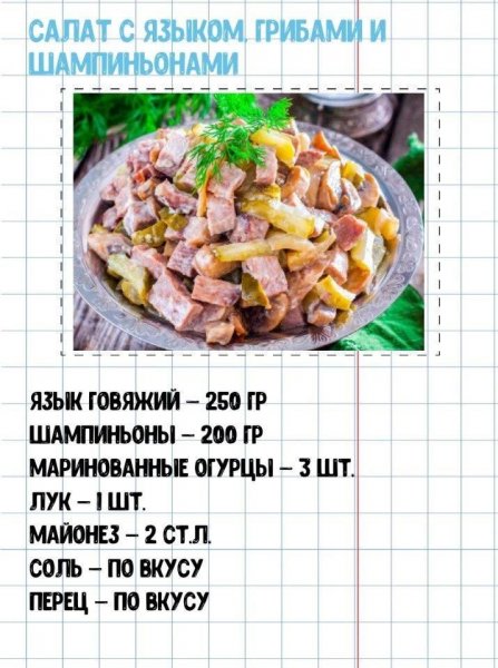 Photo 803@31-01-2025 17-39-44
