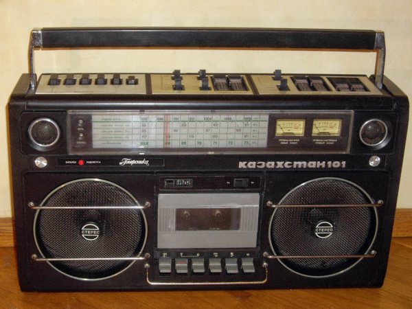 Казахстан-101стерео.1981г.
