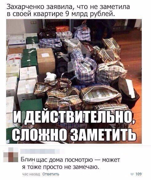 fd57670a38a9f4eef36061686469