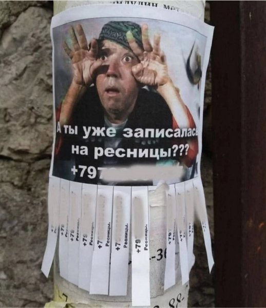 p.1200.1200.0