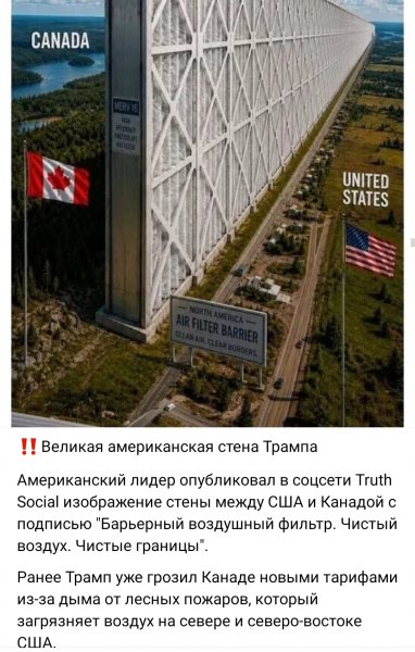 IMG 20260726 100043
