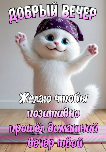 4c1f2efeaad7c9079d2c84e3b60adb36