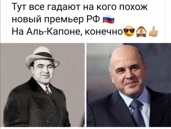 гг