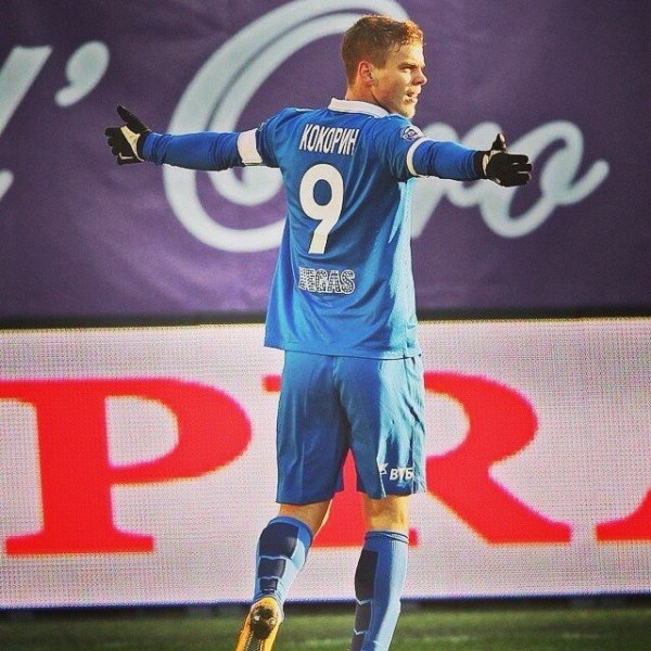 Александр Кокорин