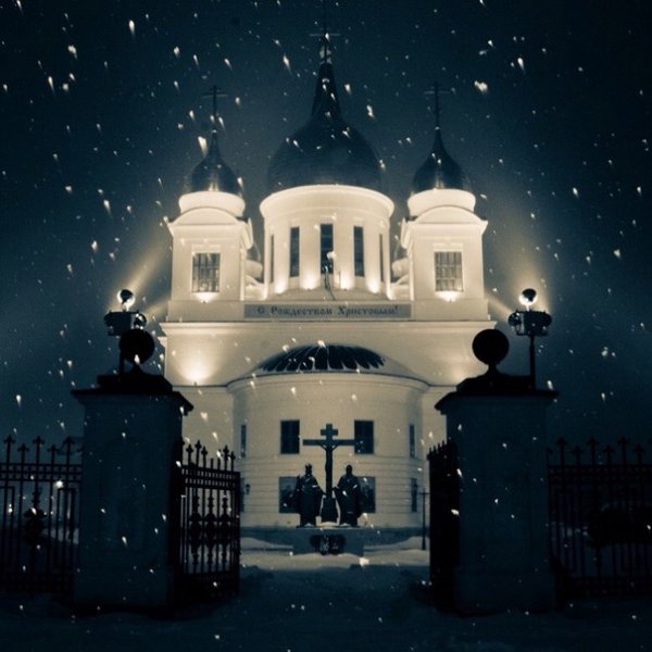 ЦЕРКВЬ-Рождество