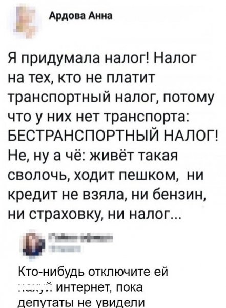 IMG 20230604 110330