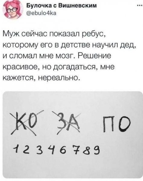 IMG 20260912 133050 187