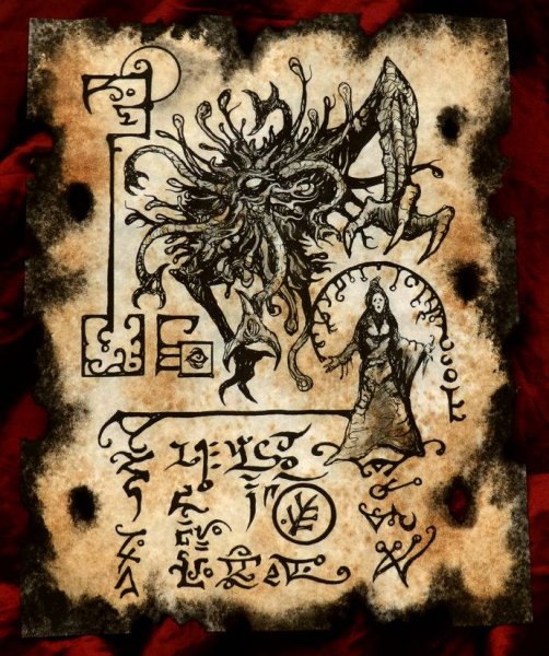 Rites of bugg shoggog