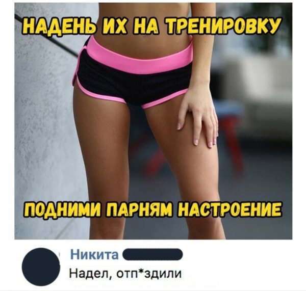 IMG 20180905 164251