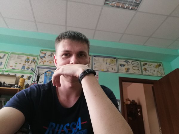 IMG 20210525 183633