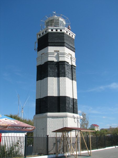 АНАПА