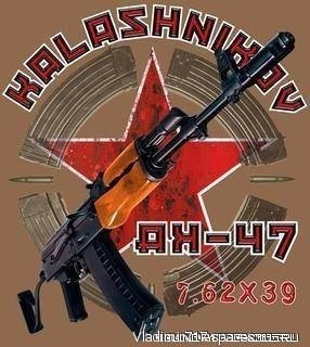 ak47-