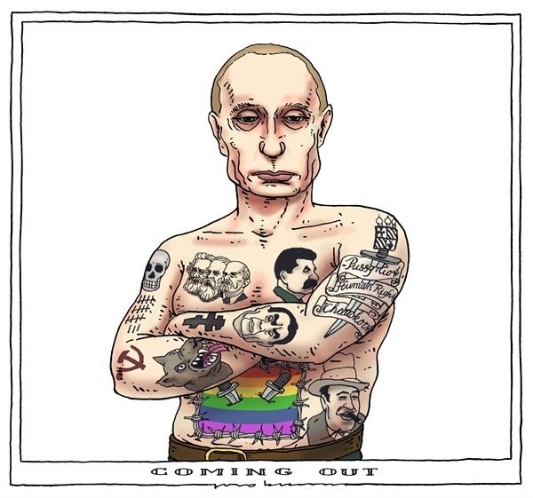 раш-гл1