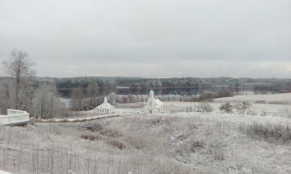 IMG 20151112 093047