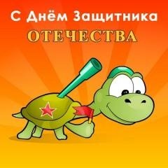 4f93d4b5be12fd1f37fab94c8b768d10 240
