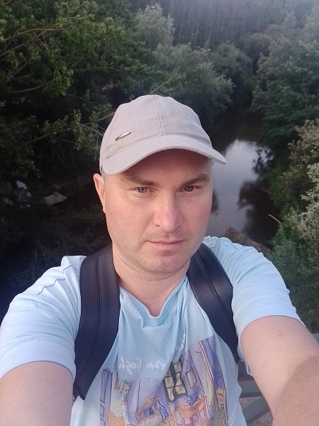 Португалия река Caima