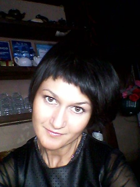 Смущение