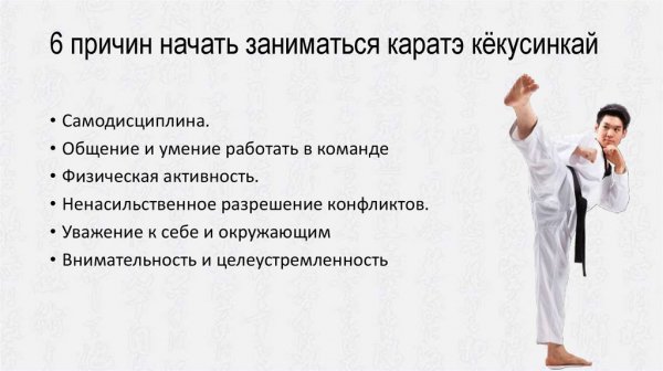 6 причин