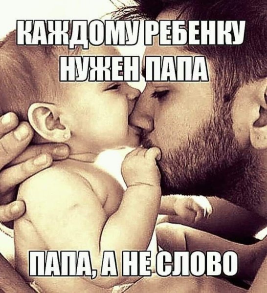 FB IMG 1597126081992