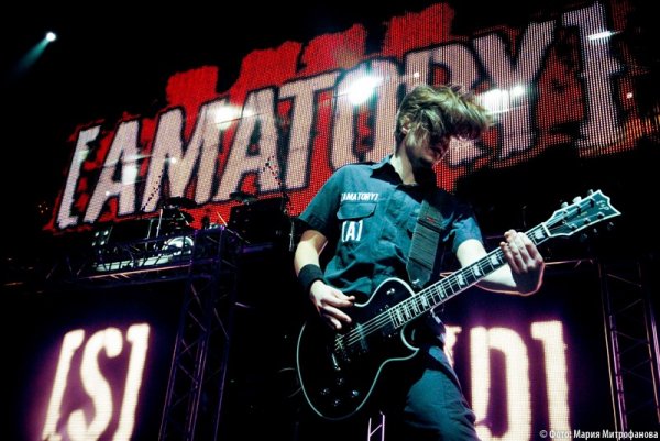 interview alex amatory 2