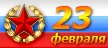 С