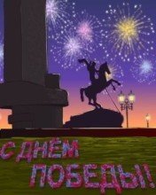 wap sasisa ru 9m 9