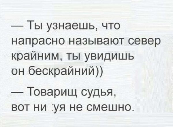 судimage